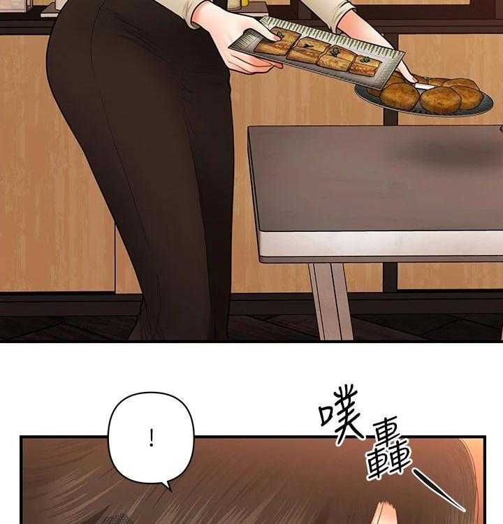 45.jpg