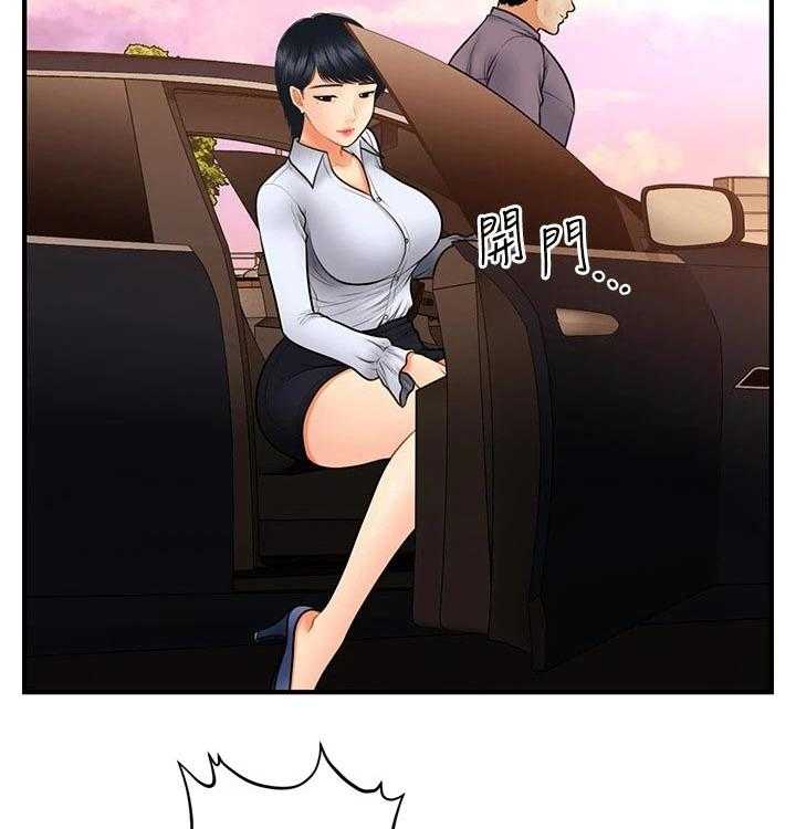 50.jpg