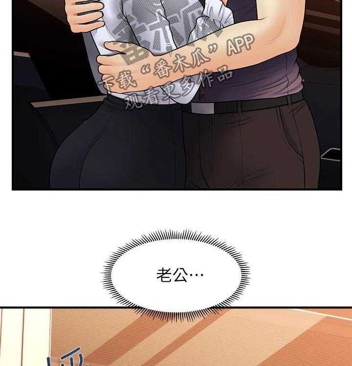 53.jpg