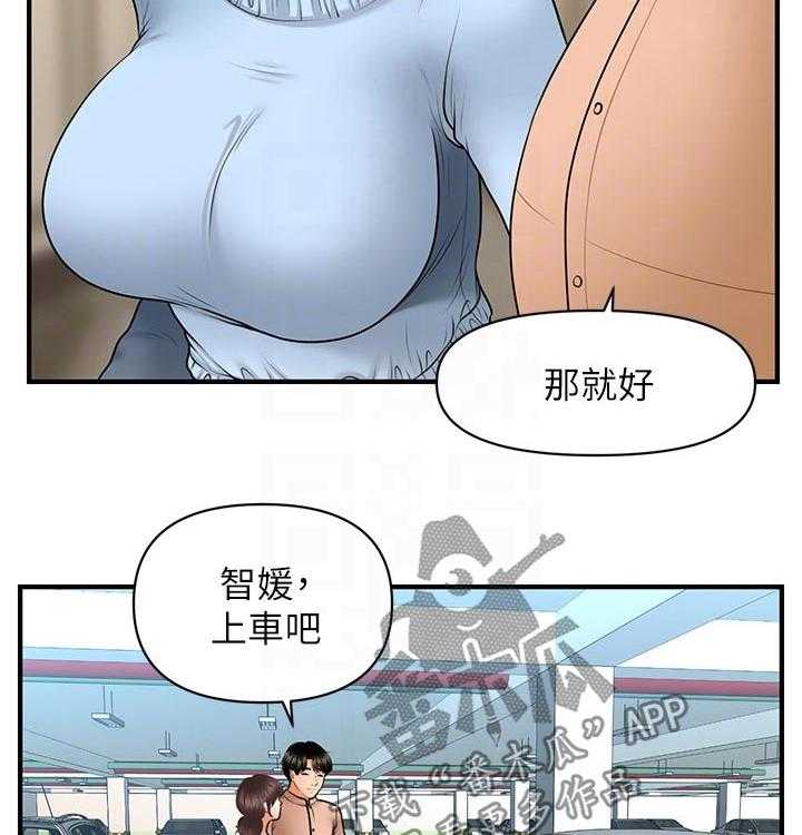 32.jpg