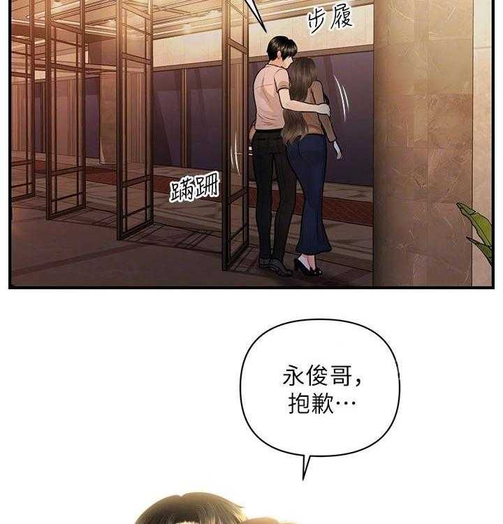 31.jpg