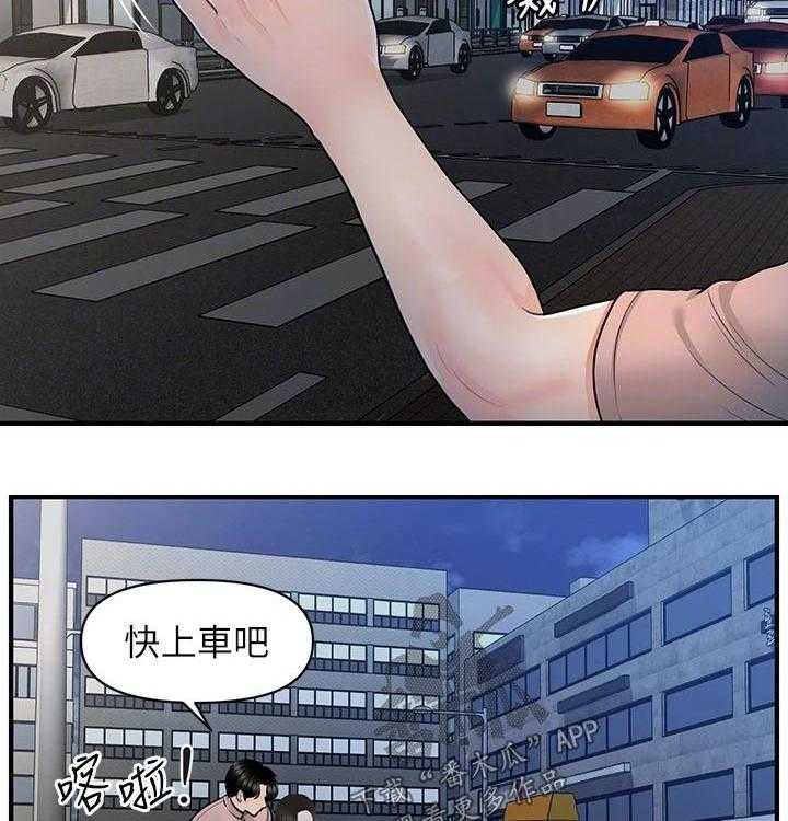 37.jpg