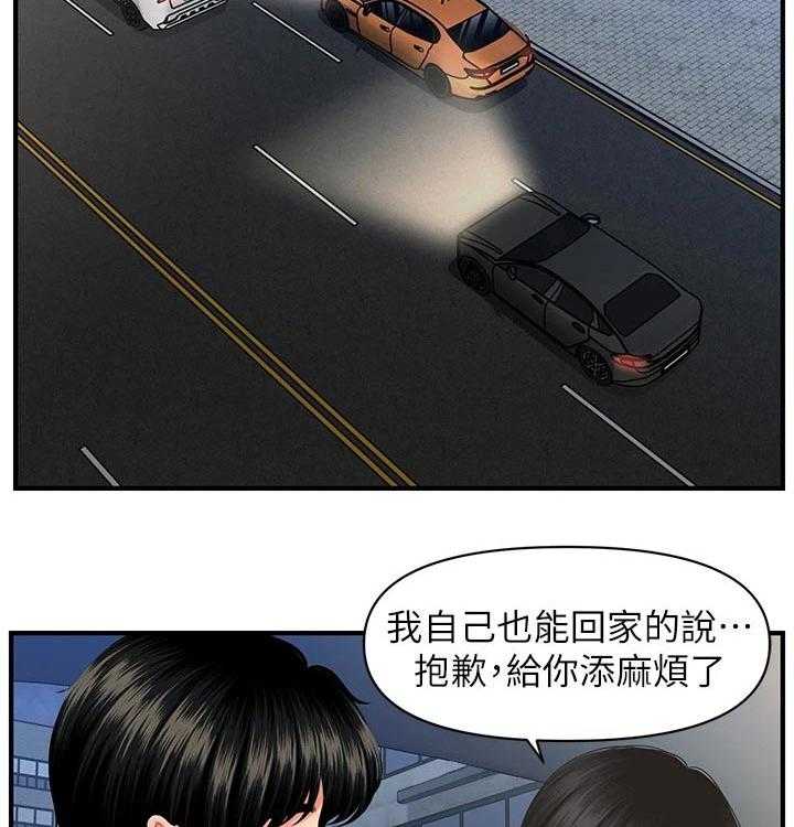 39.jpg