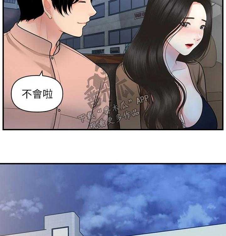 40.jpg
