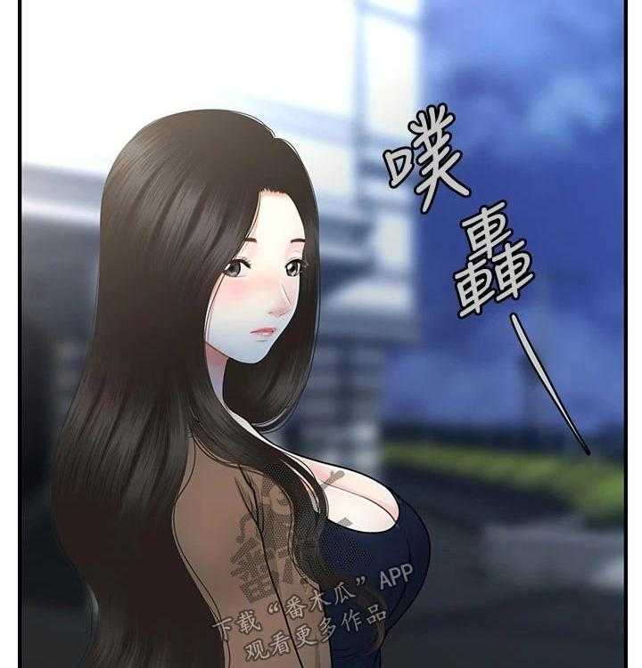 44.jpg