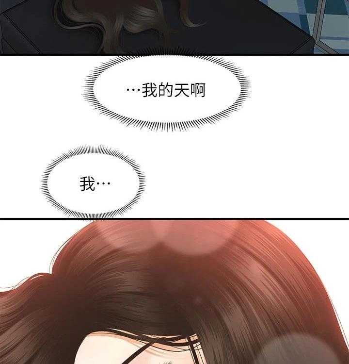 49.jpg