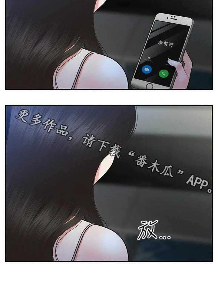 39.jpg