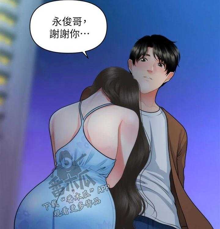 15.jpg
