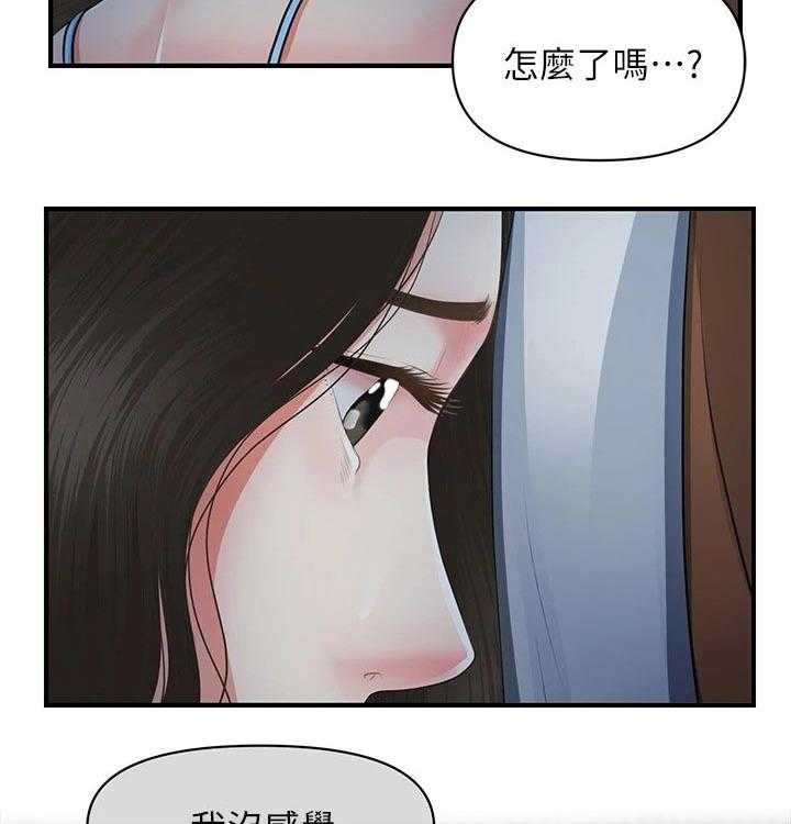 28.jpg