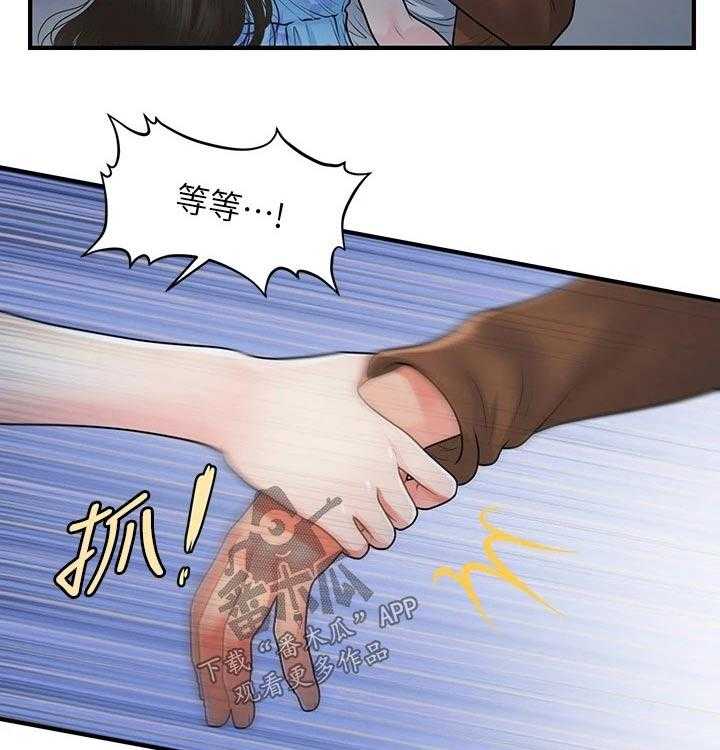 33.jpg