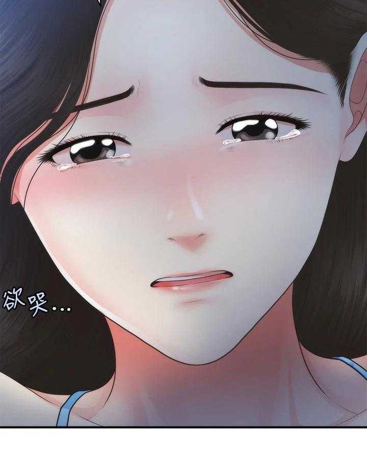 42.jpg
