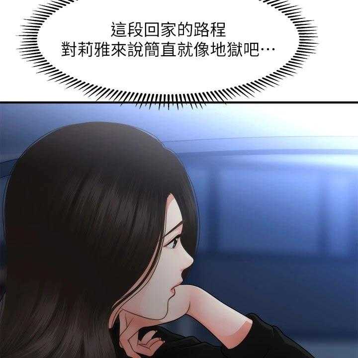 38.jpg