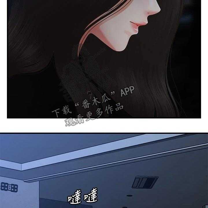 43.jpg
