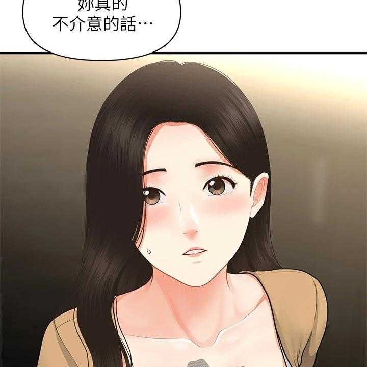 30.jpg