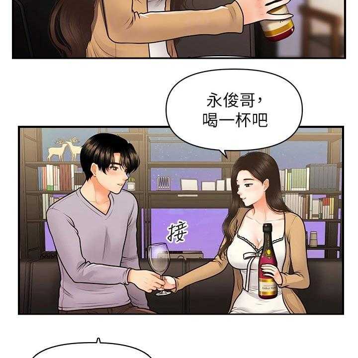 21.jpg