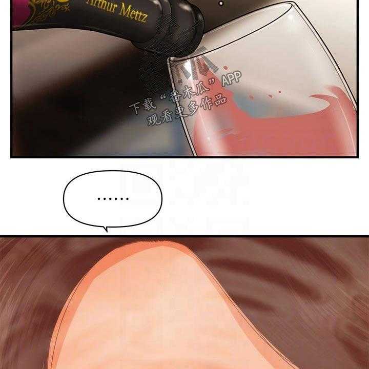 39.jpg