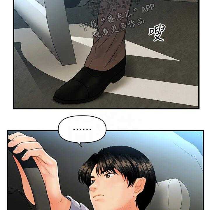 32.jpg