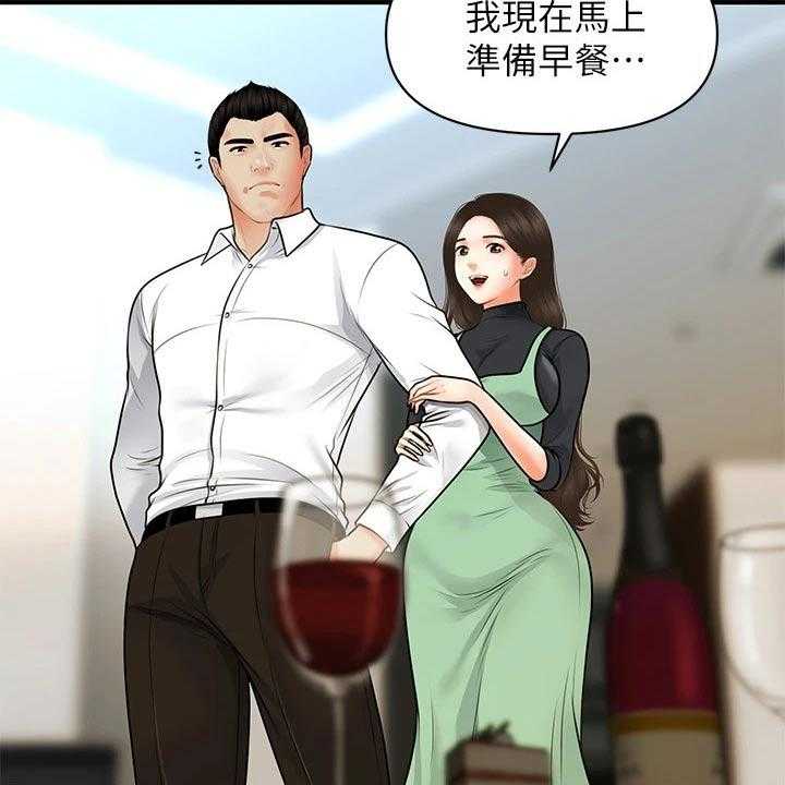 36.jpg