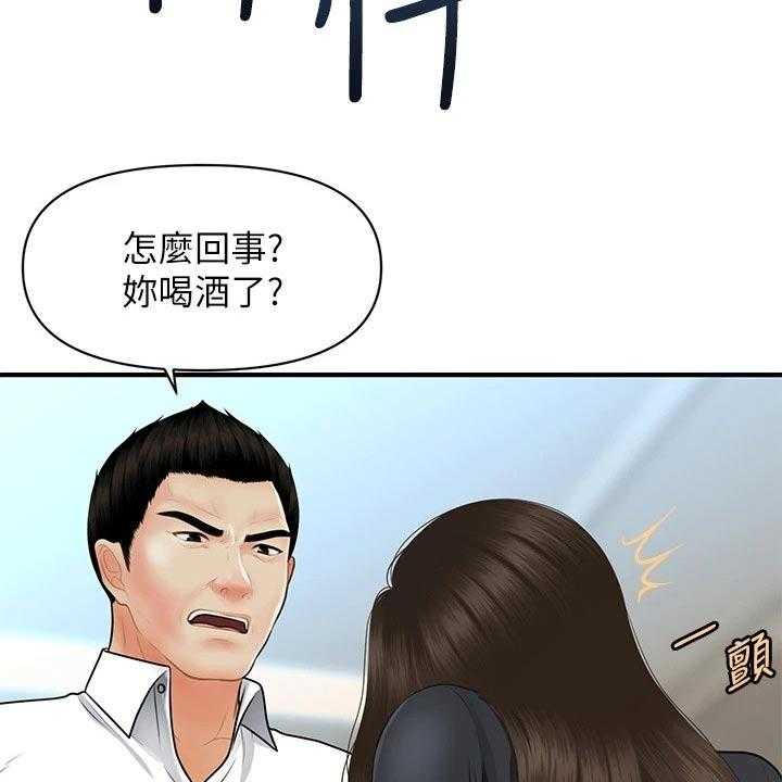 40.jpg