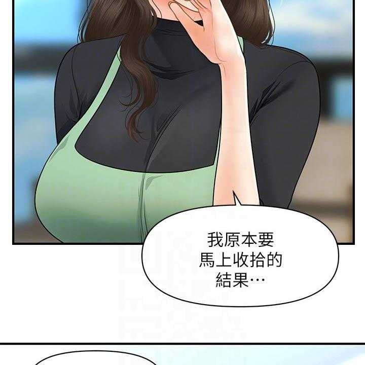 43.jpg