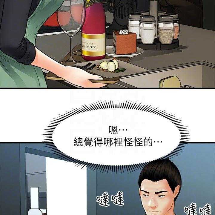 49.jpg