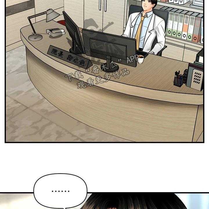 45.jpg