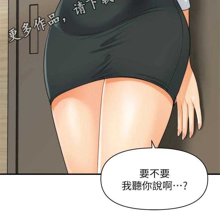 53.jpg