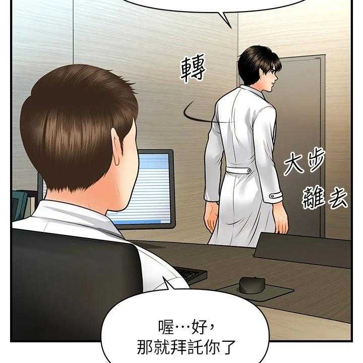 37.jpg