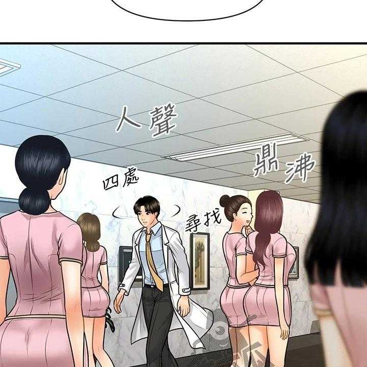 38.jpg