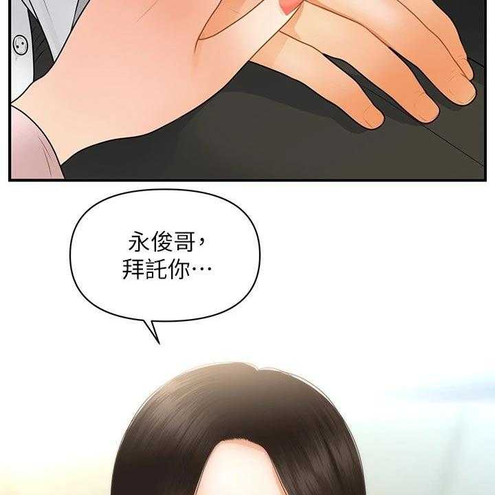 47.jpg