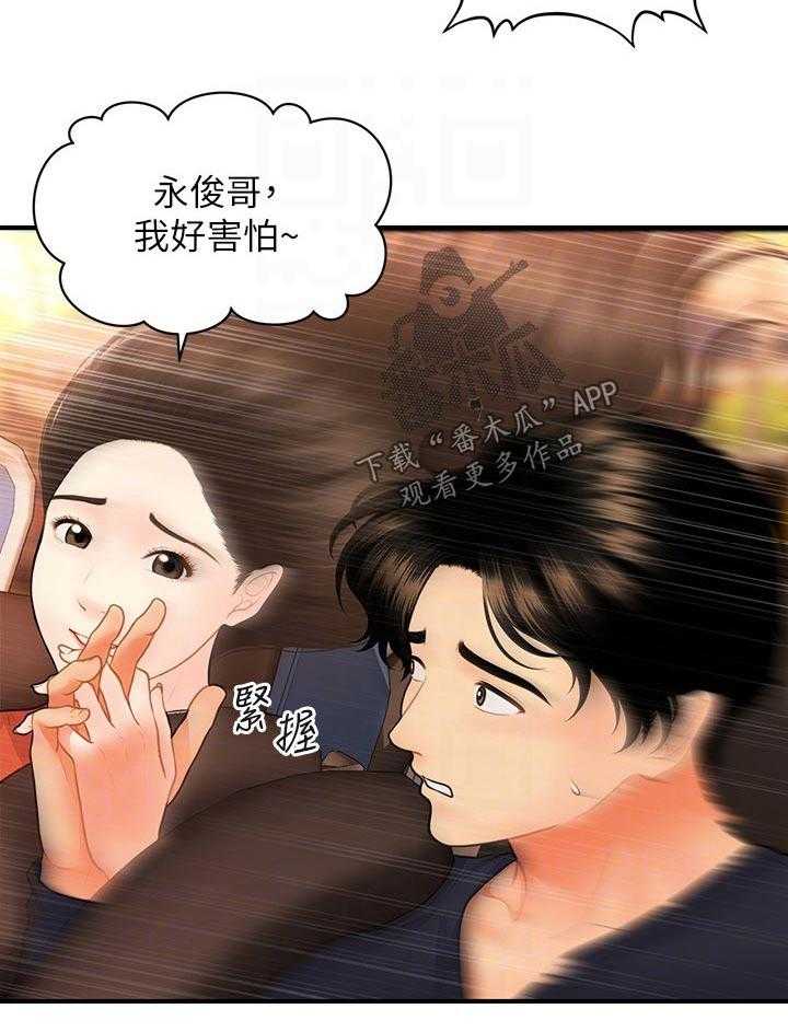 31.jpg