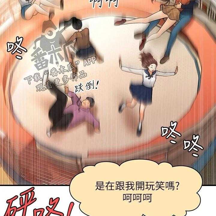 23.jpg