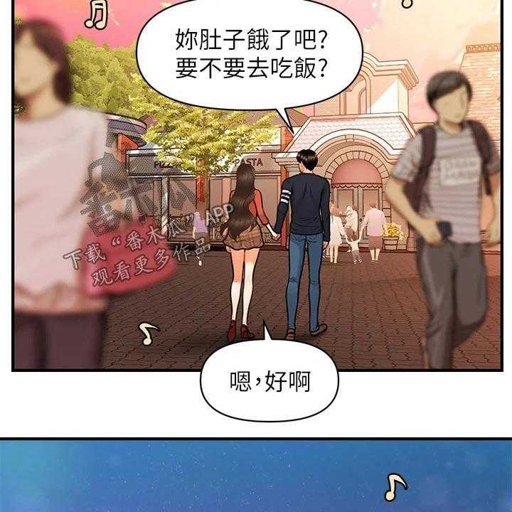32.jpg
