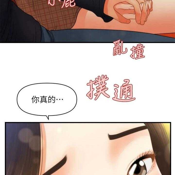 28.jpg