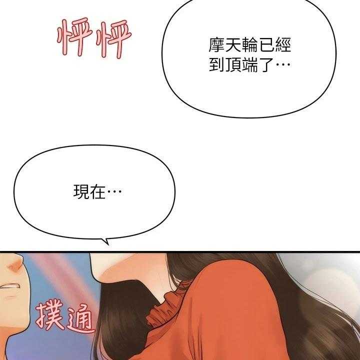 33.jpg
