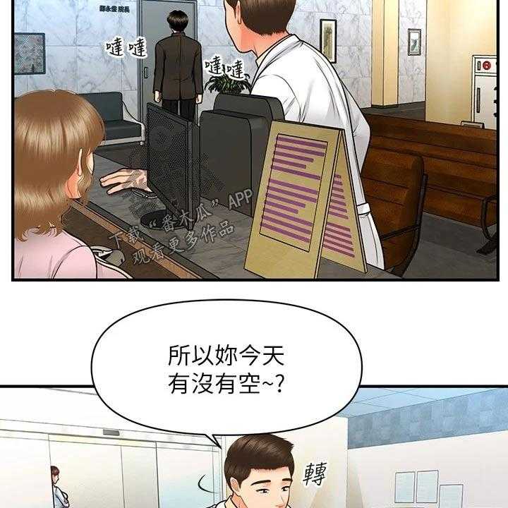 32.jpg