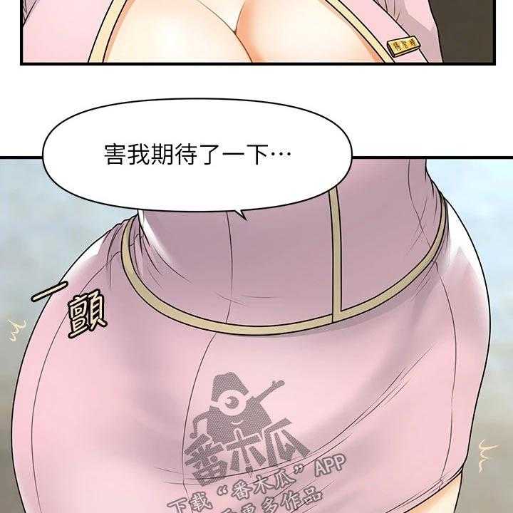 31.jpg