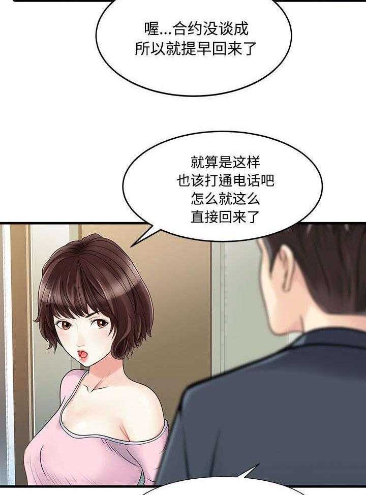 18.jpg