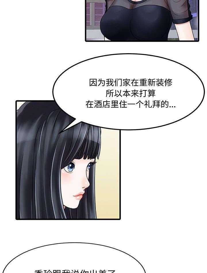 20.jpg