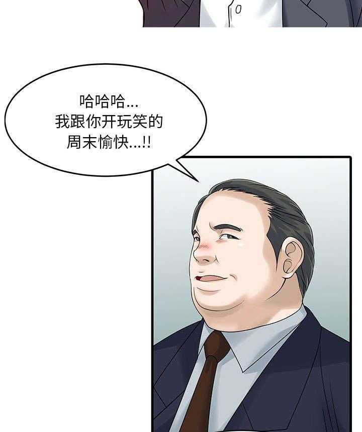 32.jpg