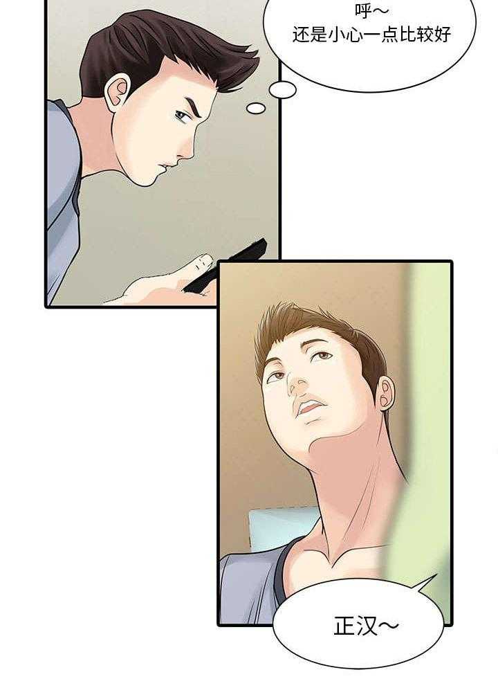 28.jpg