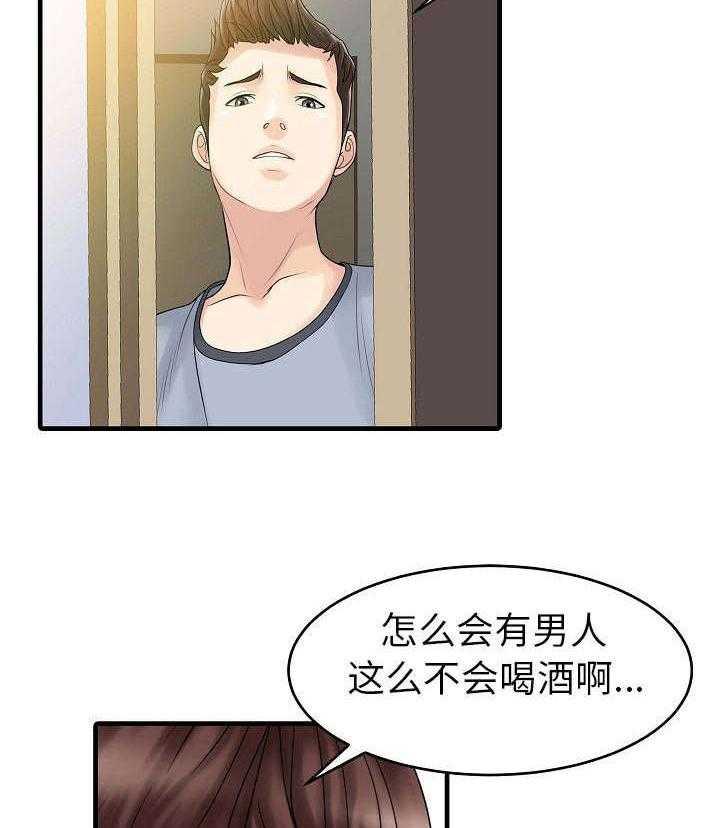 18.jpg