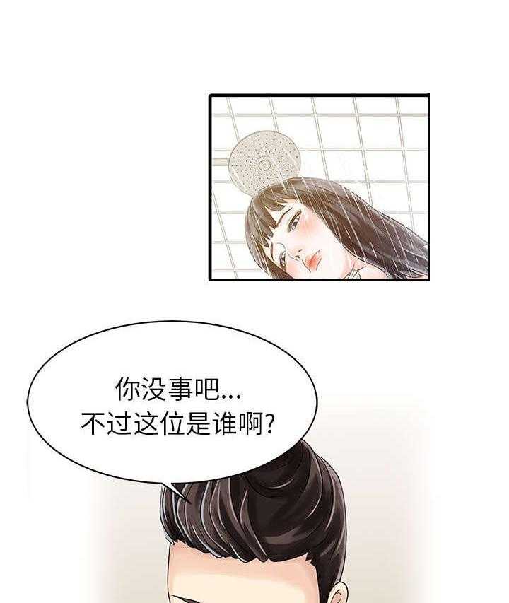 31.jpg