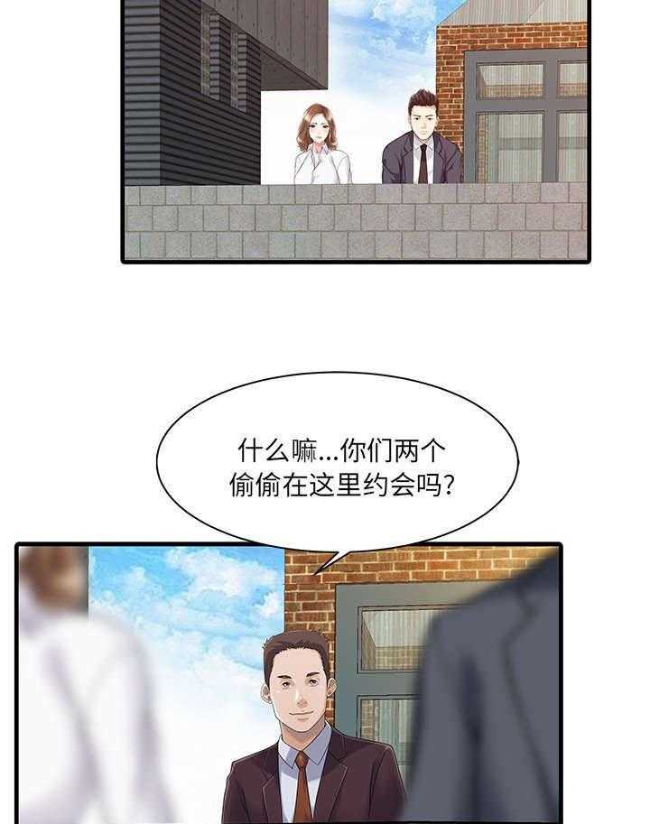 29.jpg