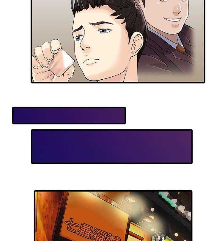 15.jpg