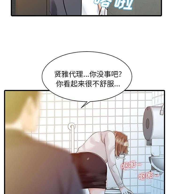 28.jpg