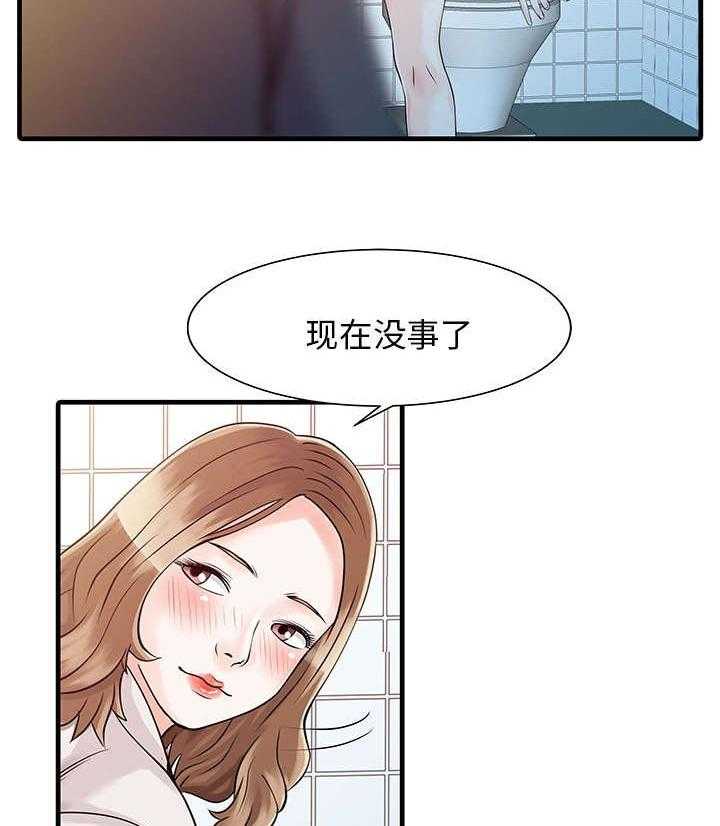 29.jpg