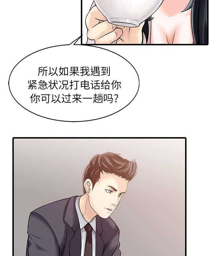 15.jpg