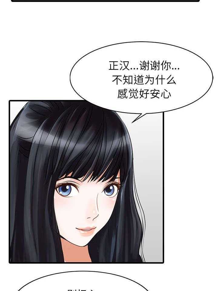18.jpg