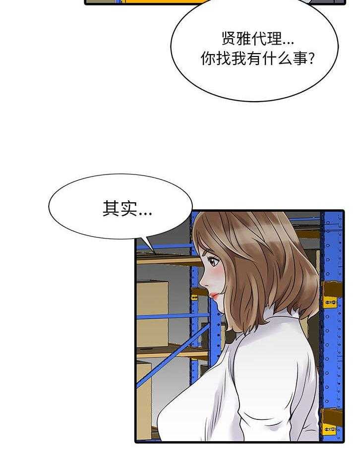 33.jpg